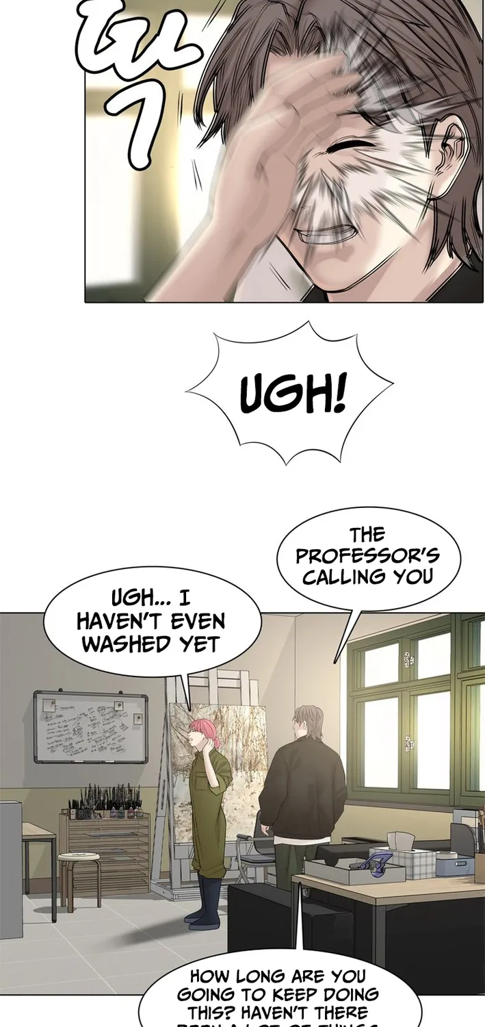 Campus of Horrors: Art School Secrets Chapter 9 page 9 - 