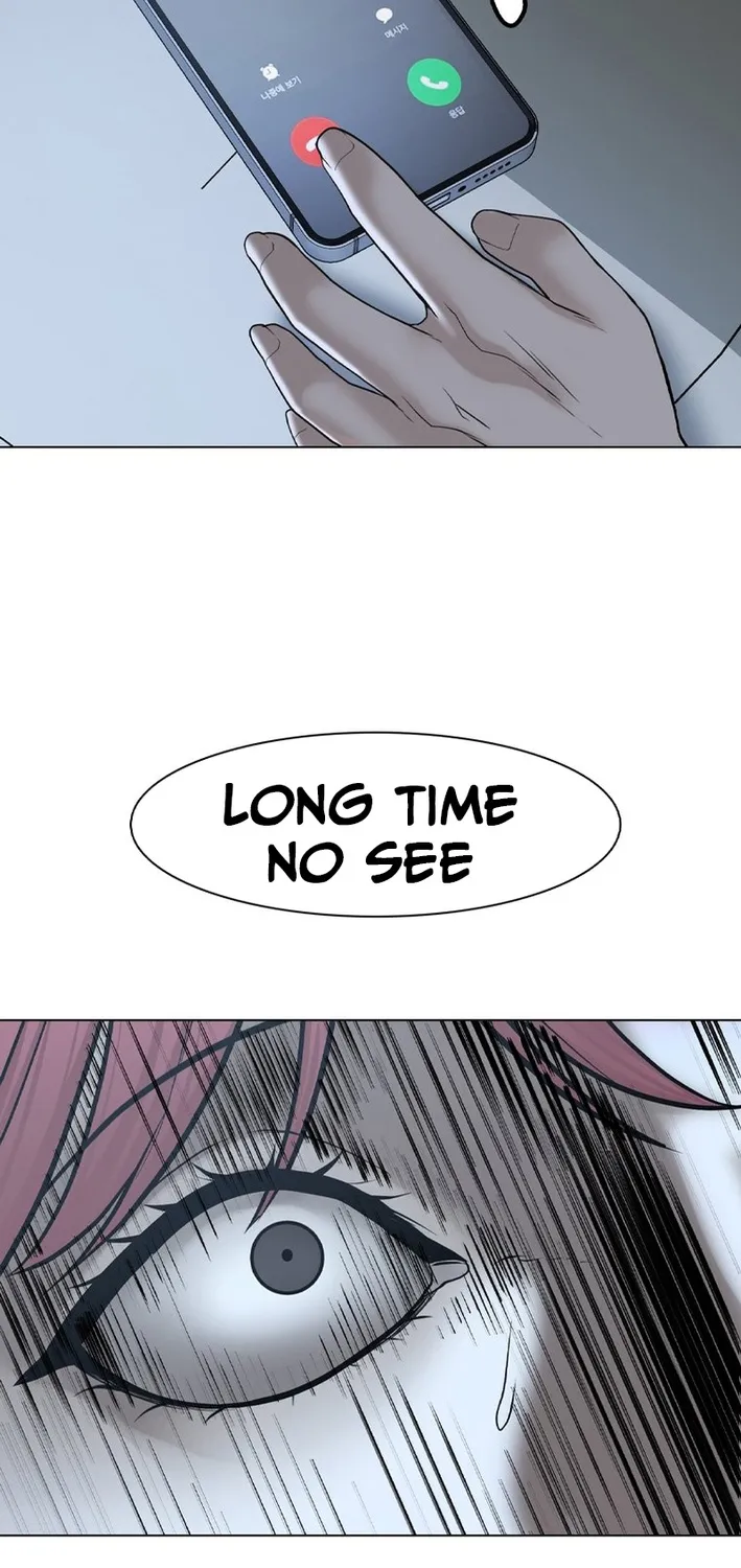Campus of Horrors: Art School Secrets Chapter 9 page 84 - 