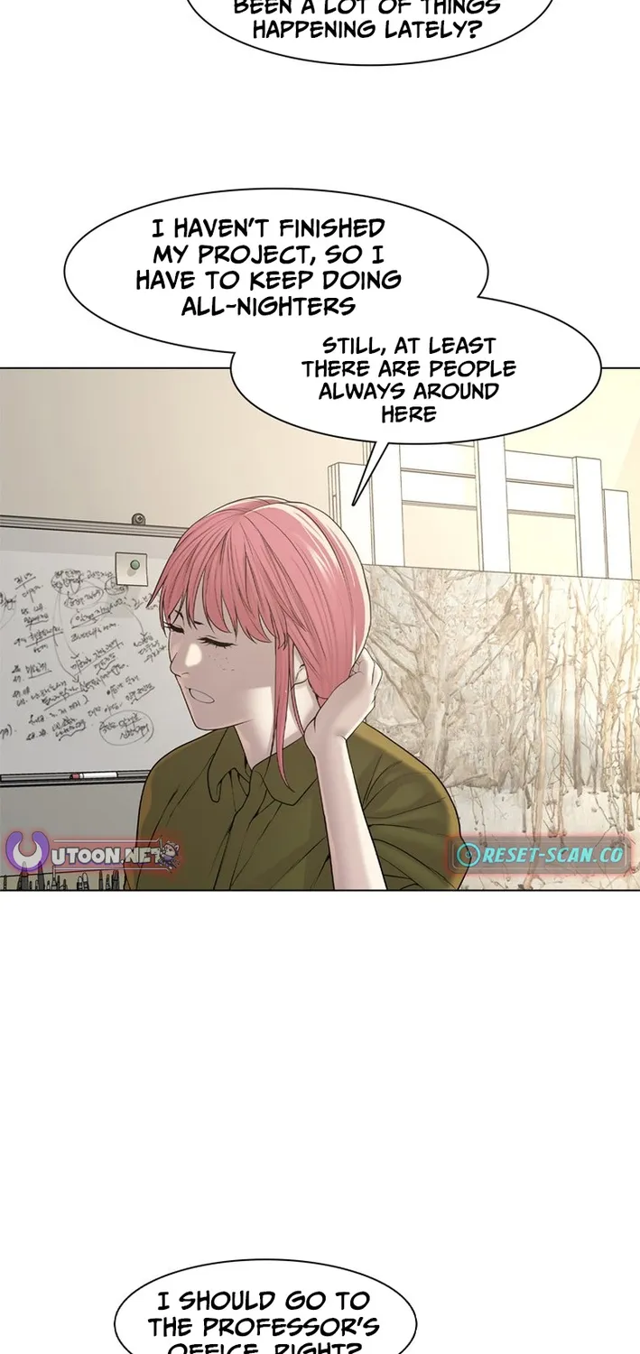 Campus of Horrors: Art School Secrets Chapter 9 page 10 - 