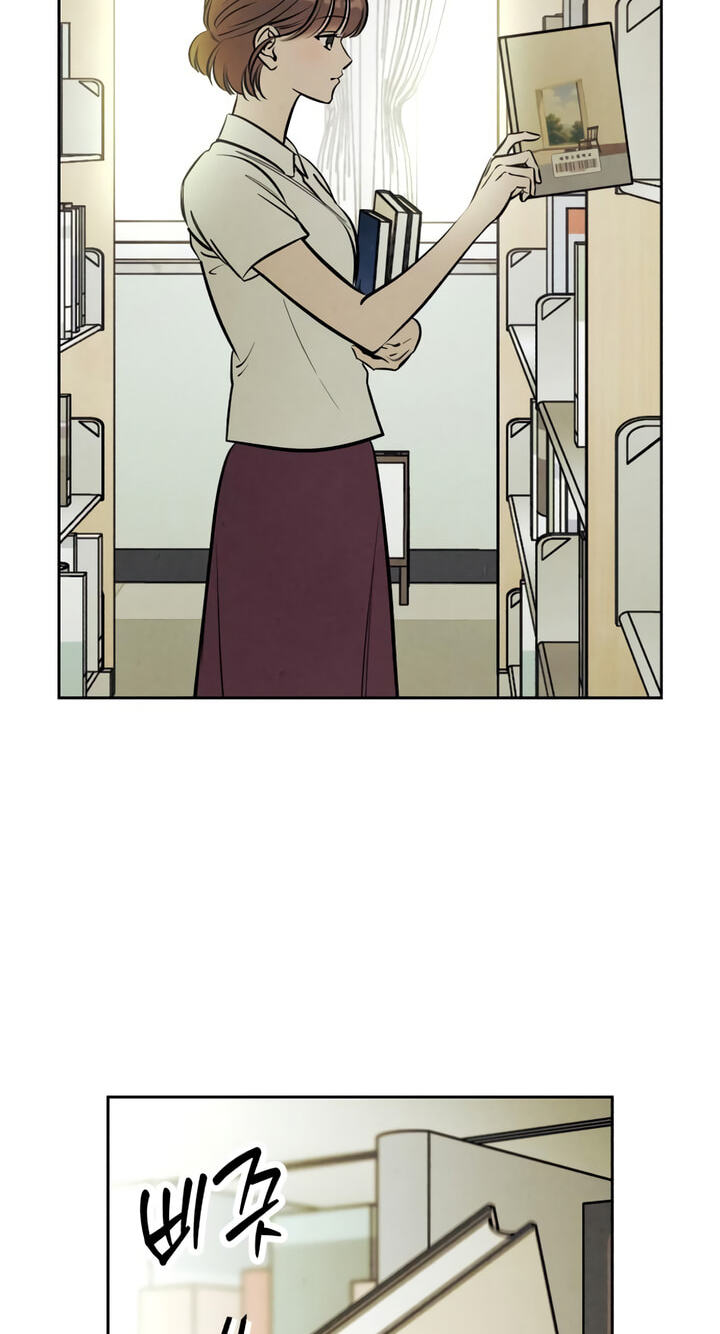 Can I Borrow the Fire? Chapter 99 page 12 - 