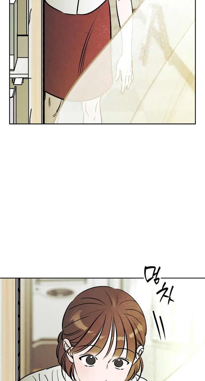 Can I Borrow the Fire? Chapter 99 page 15 - 