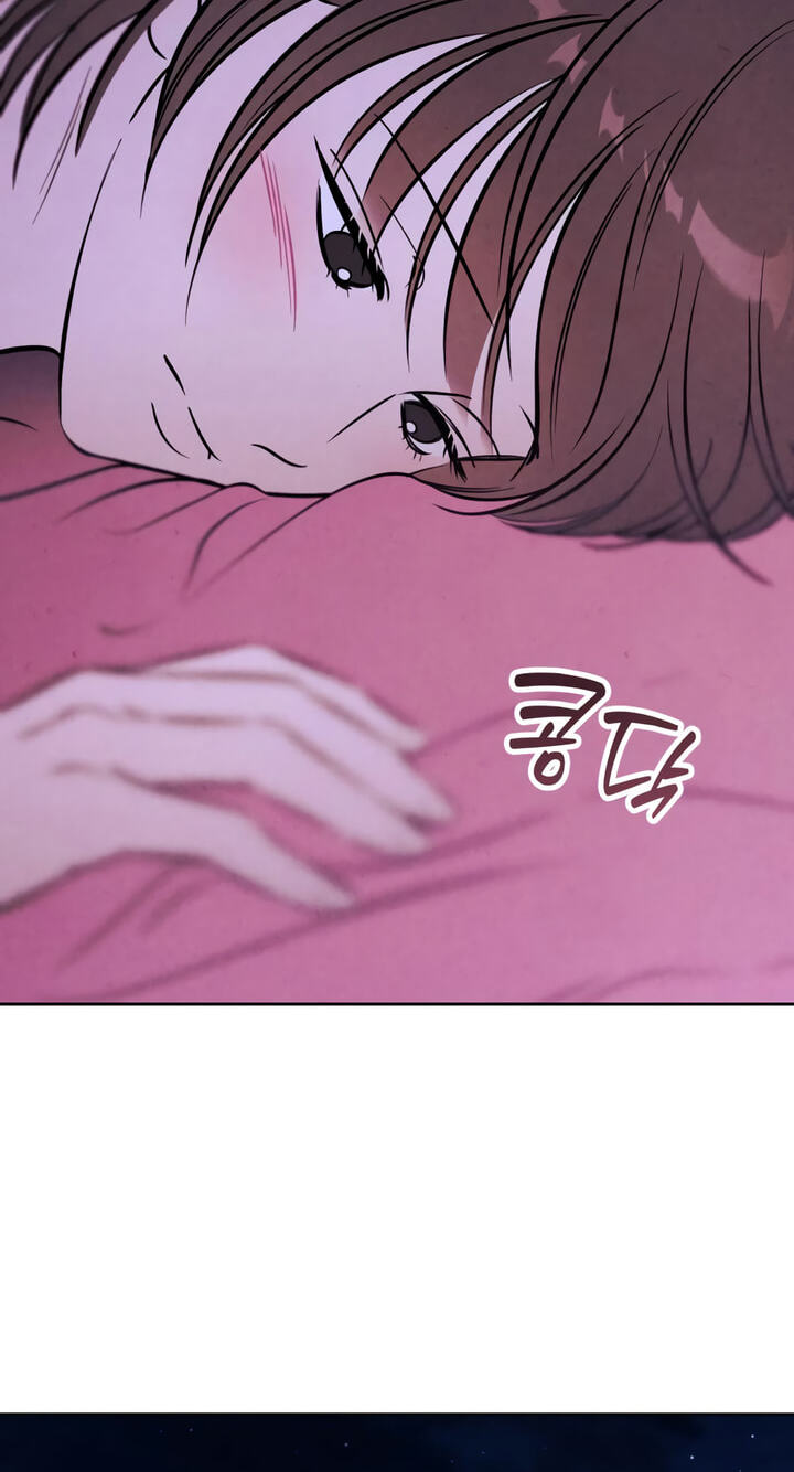 Can I Borrow the Fire? Chapter 99 page 85 - 