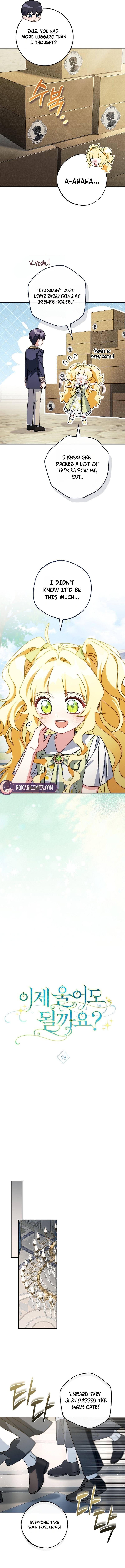 Can I Cry Now? Chapter 48 page 4 - 