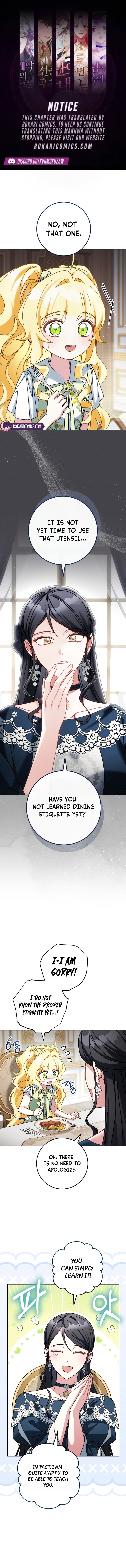 Can I Cry Now? Chapter 49 page 1 - 