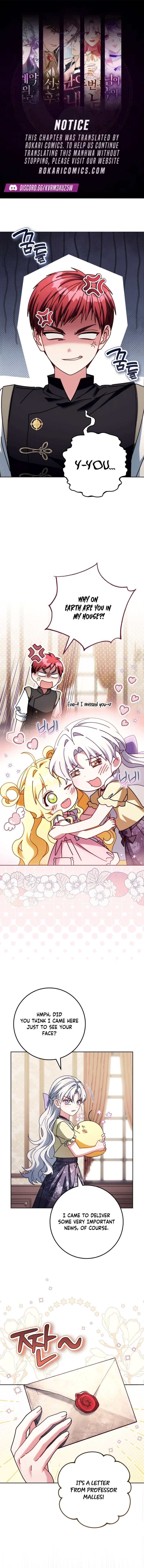 Can I Cry Now? Chapter 56 page 1 - 