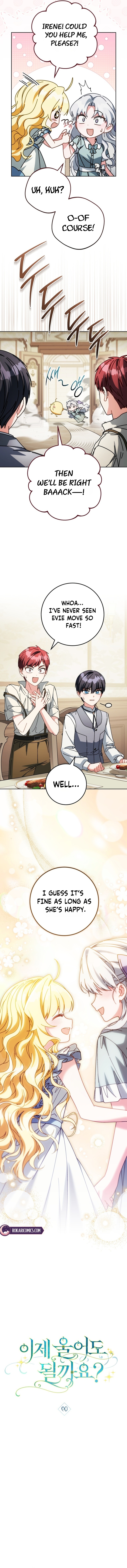 Can I Cry Now? Chapter 60 page 5 - 