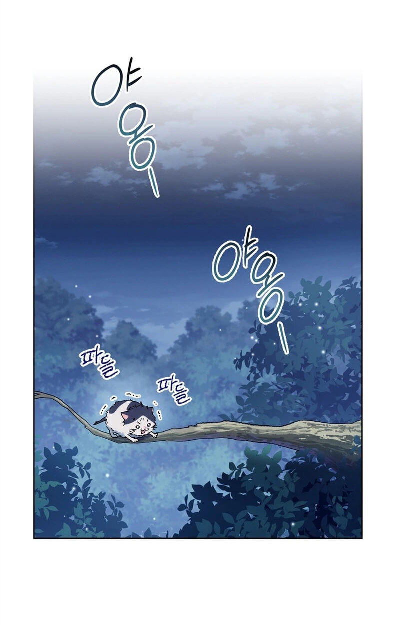 Can I Cry Now? Chapter 61 page 3 - 