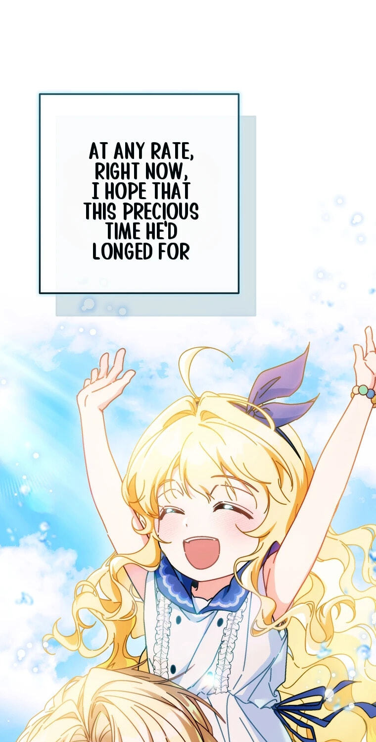 Can I Cry Now? Chapter 62 page 77 - 