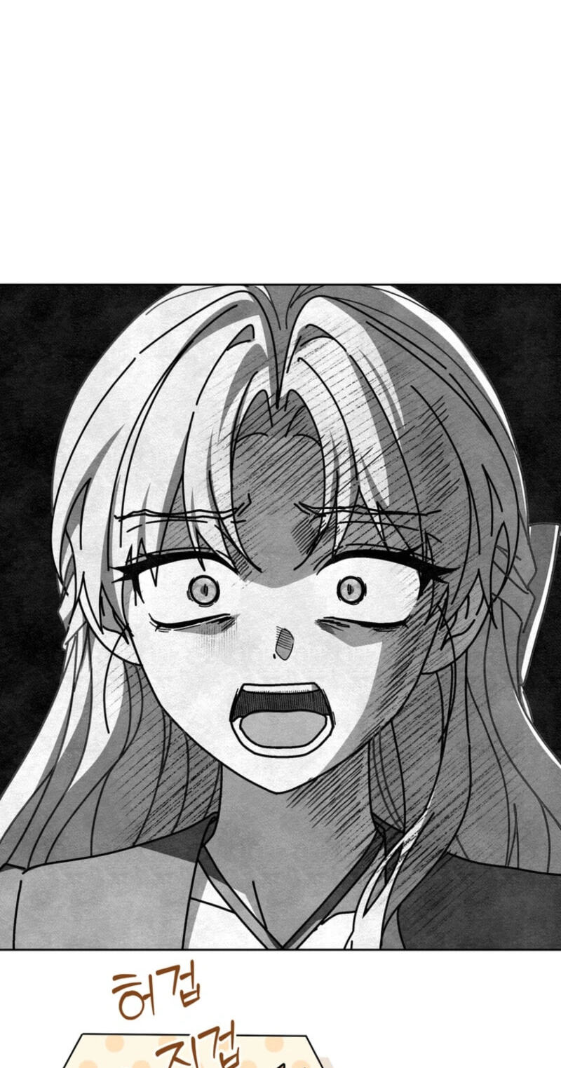 Can I Cry Now? Chapter 64 page 87 - 