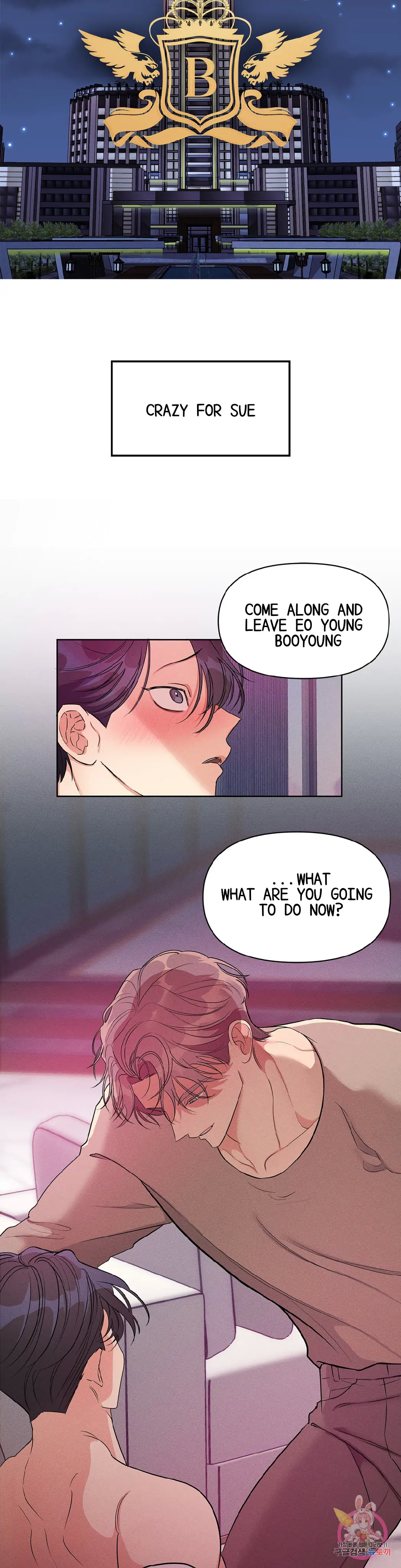 Can I Even Move In Like This ? Chapter 0 page 2 - 
