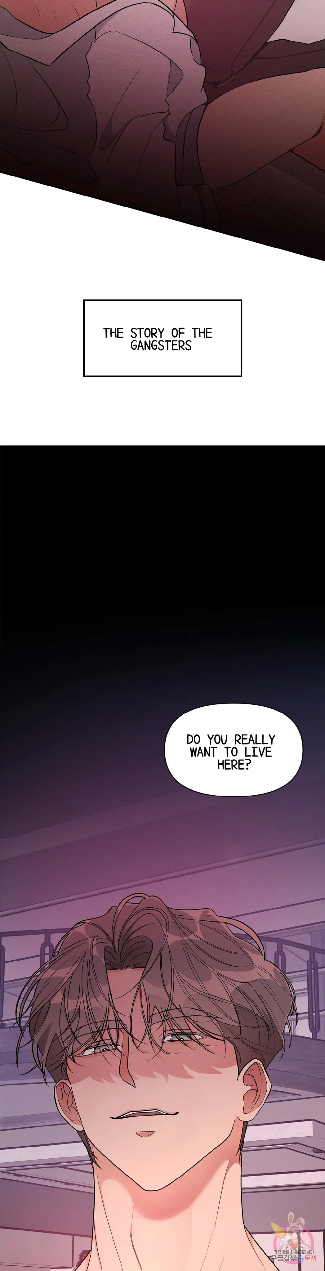 Can I Even Move In Like This ? Chapter 0 page 3 - 