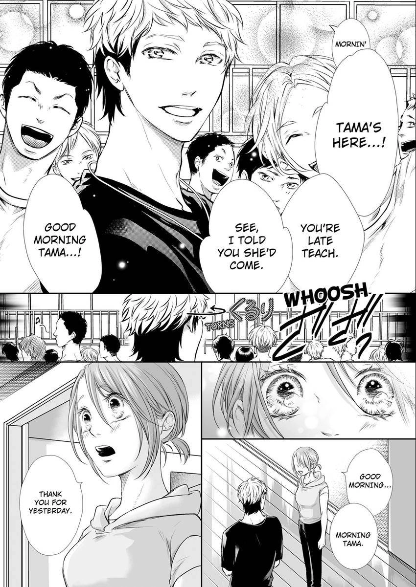 Can I show you my whole self? ~ A second chance at true love starts with body Chapter 25 page 3 - 