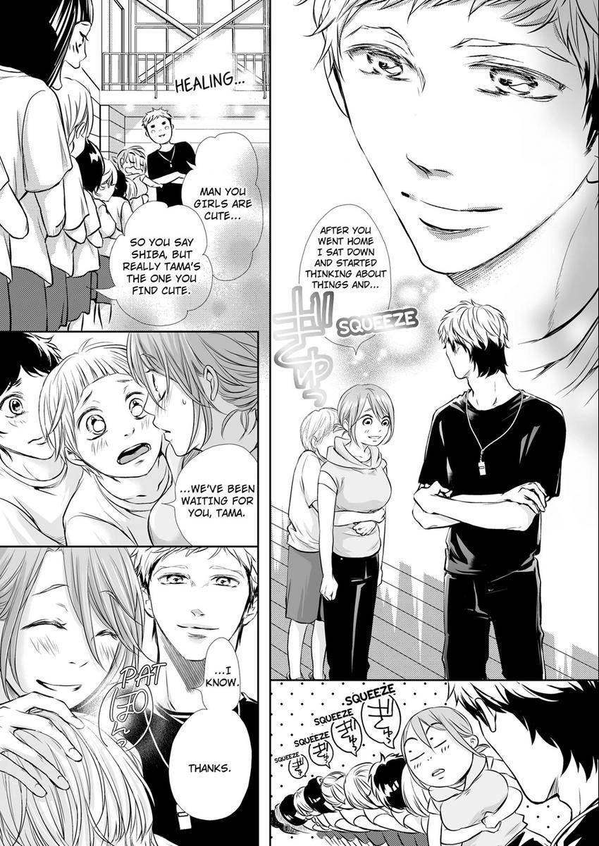 Can I show you my whole self? ~ A second chance at true love starts with body Chapter 25 page 4 - 