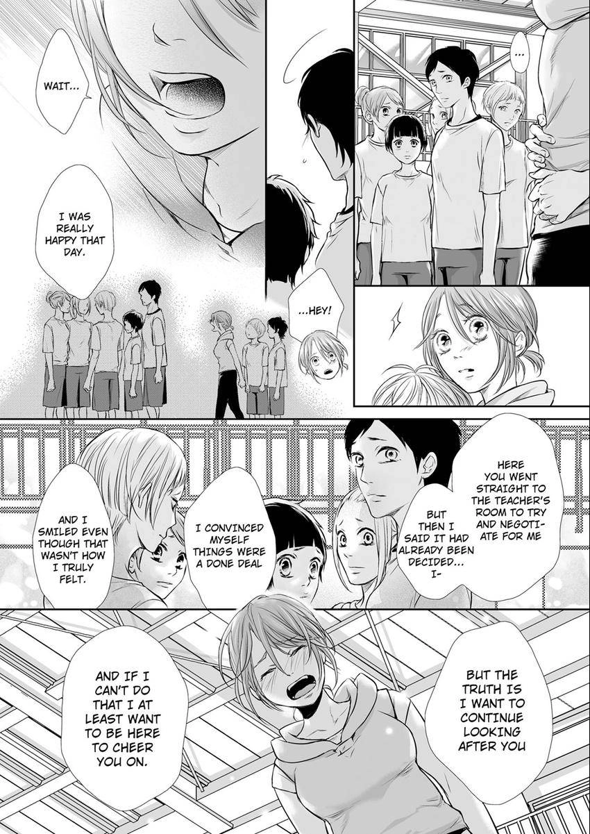 Can I show you my whole self? ~ A second chance at true love starts with body Chapter 25 page 5 - 