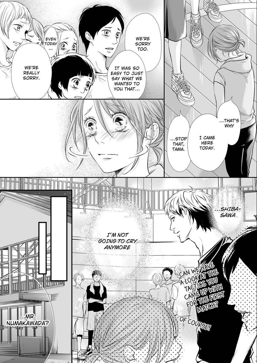 Can I show you my whole self? ~ A second chance at true love starts with body Chapter 25 page 6 - 