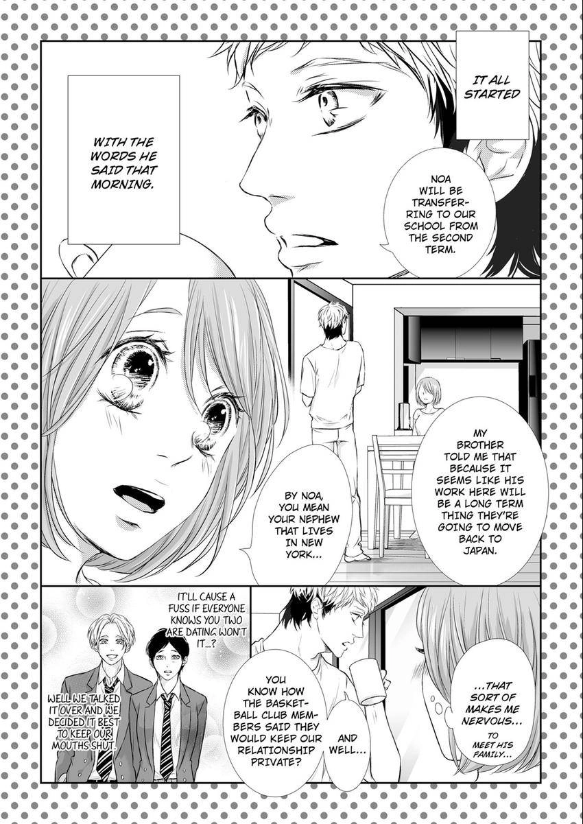 Can I show you my whole self? ~ A second chance at true love starts with body Chapter 28 page 2 - 