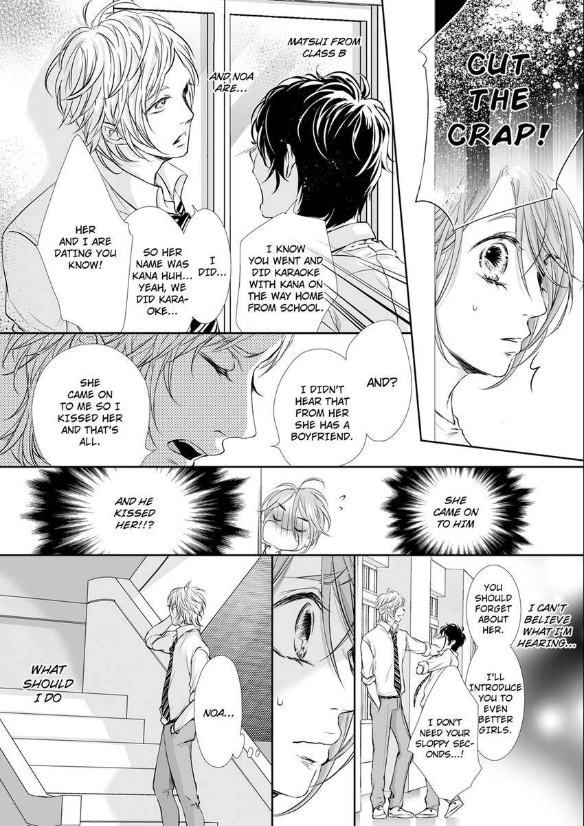 Can I show you my whole self? ~ A second chance at true love starts with body Chapter 28 page 5 - 