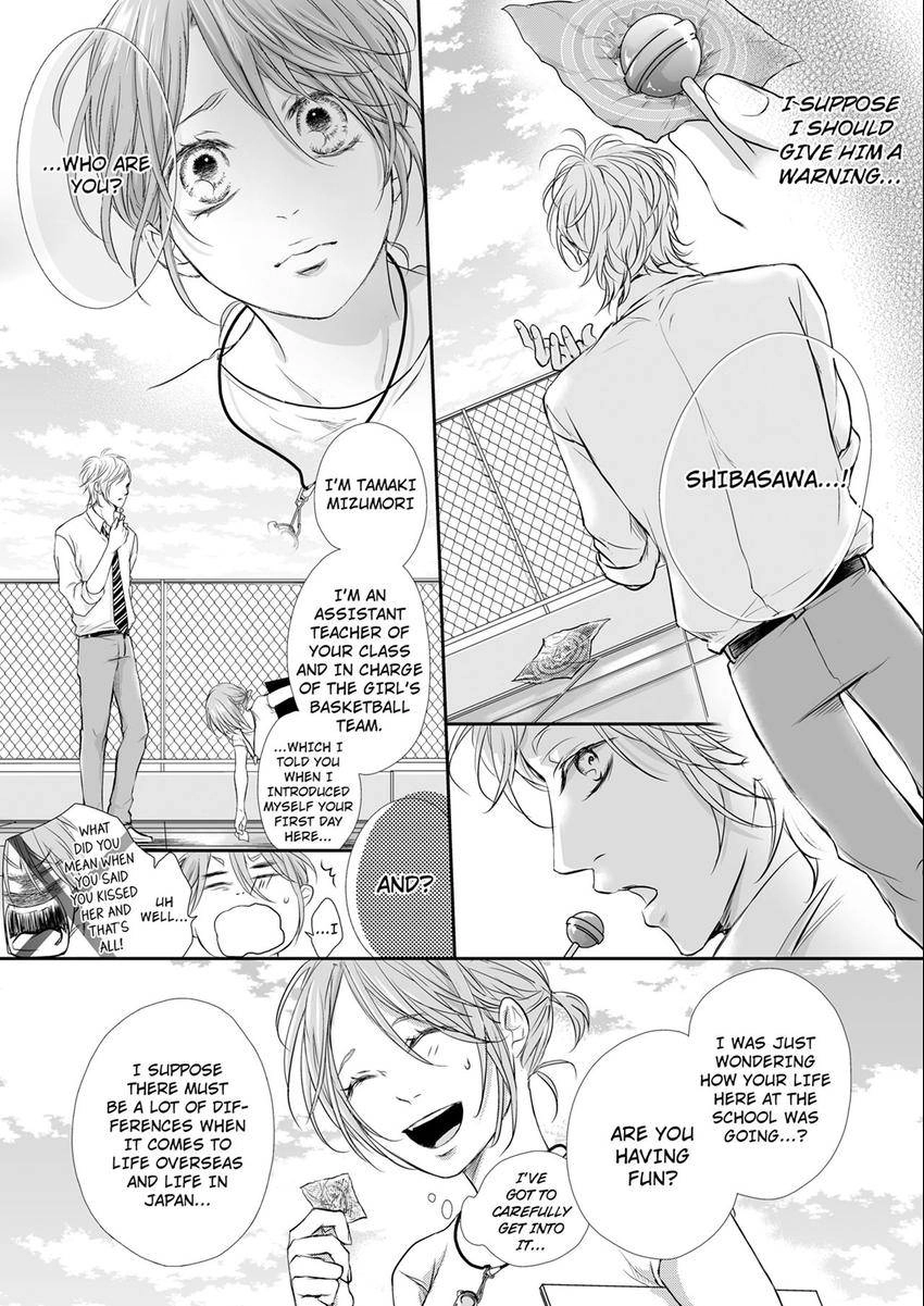 Can I show you my whole self? ~ A second chance at true love starts with body Chapter 28 page 6 - 