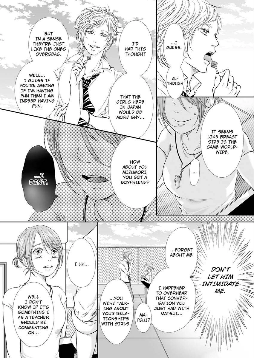 Can I show you my whole self? ~ A second chance at true love starts with body Chapter 28 page 7 - 