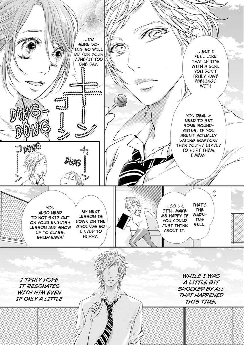 Can I show you my whole self? ~ A second chance at true love starts with body Chapter 28 page 8 - 