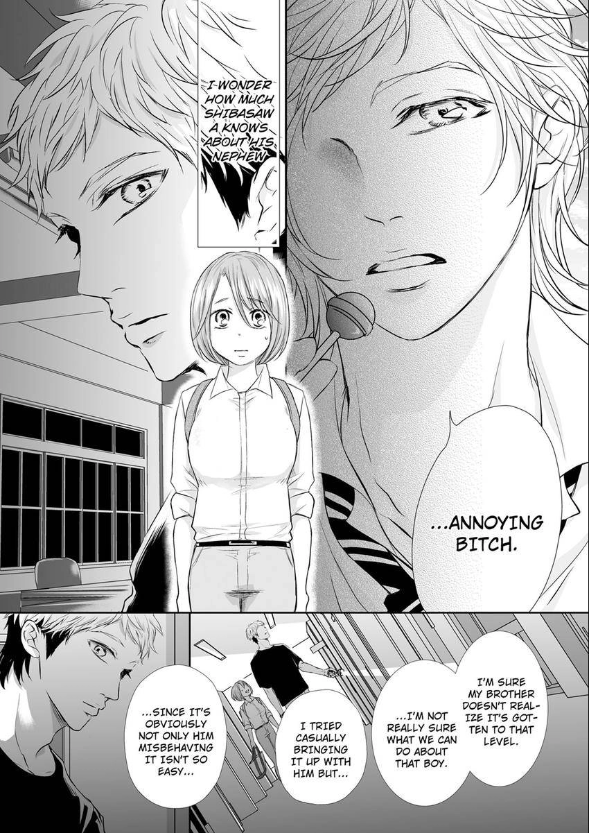 Can I show you my whole self? ~ A second chance at true love starts with body Chapter 28 page 9 - 