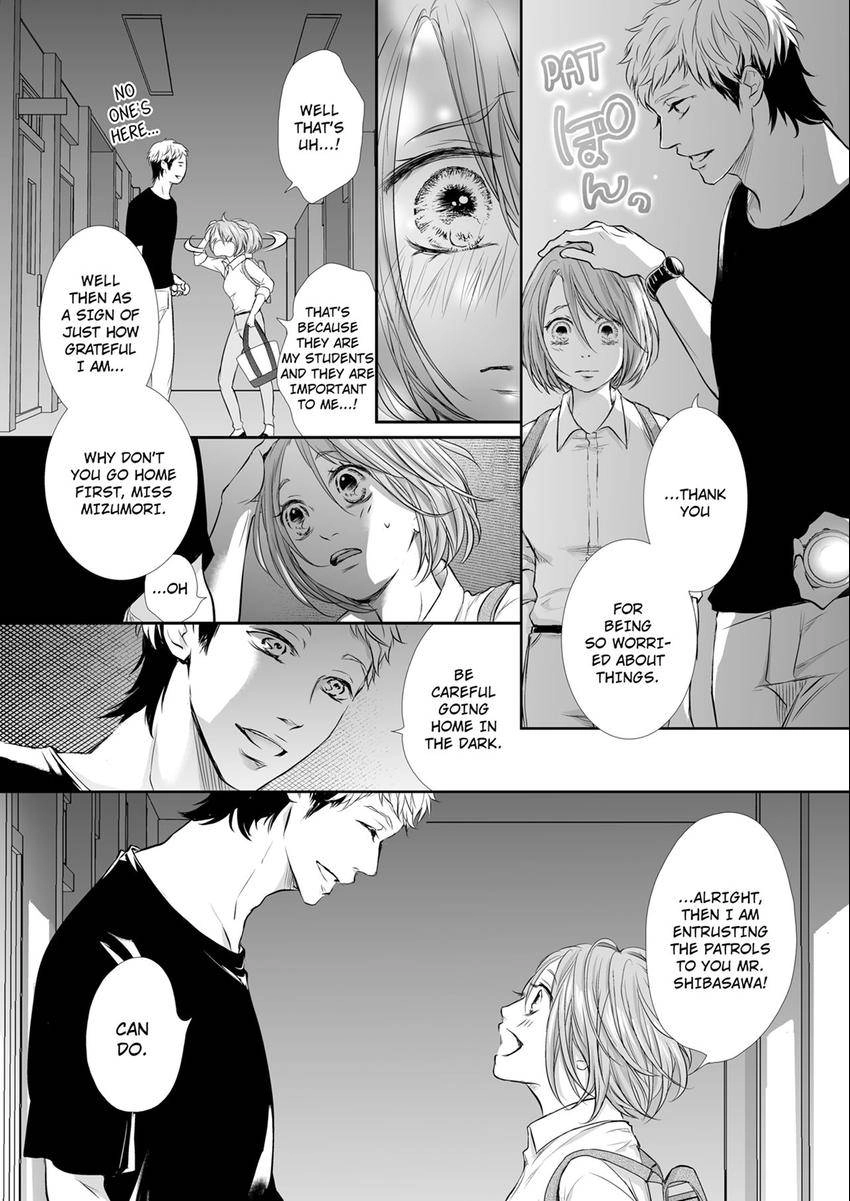 Can I show you my whole self? ~ A second chance at true love starts with body Chapter 28 page 10 - 