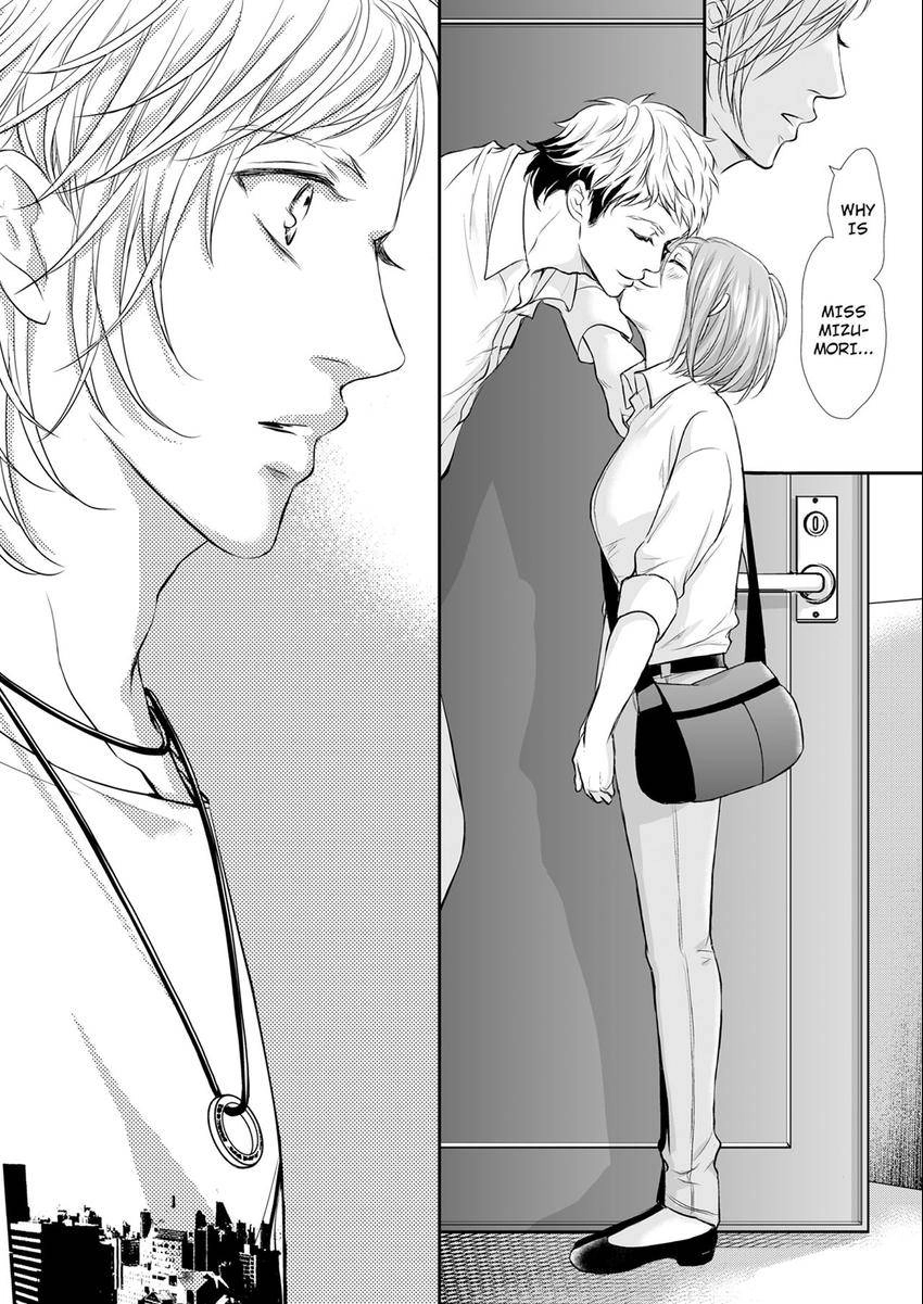 Can I show you my whole self? ~ A second chance at true love starts with body Chapter 30 page 12 - 