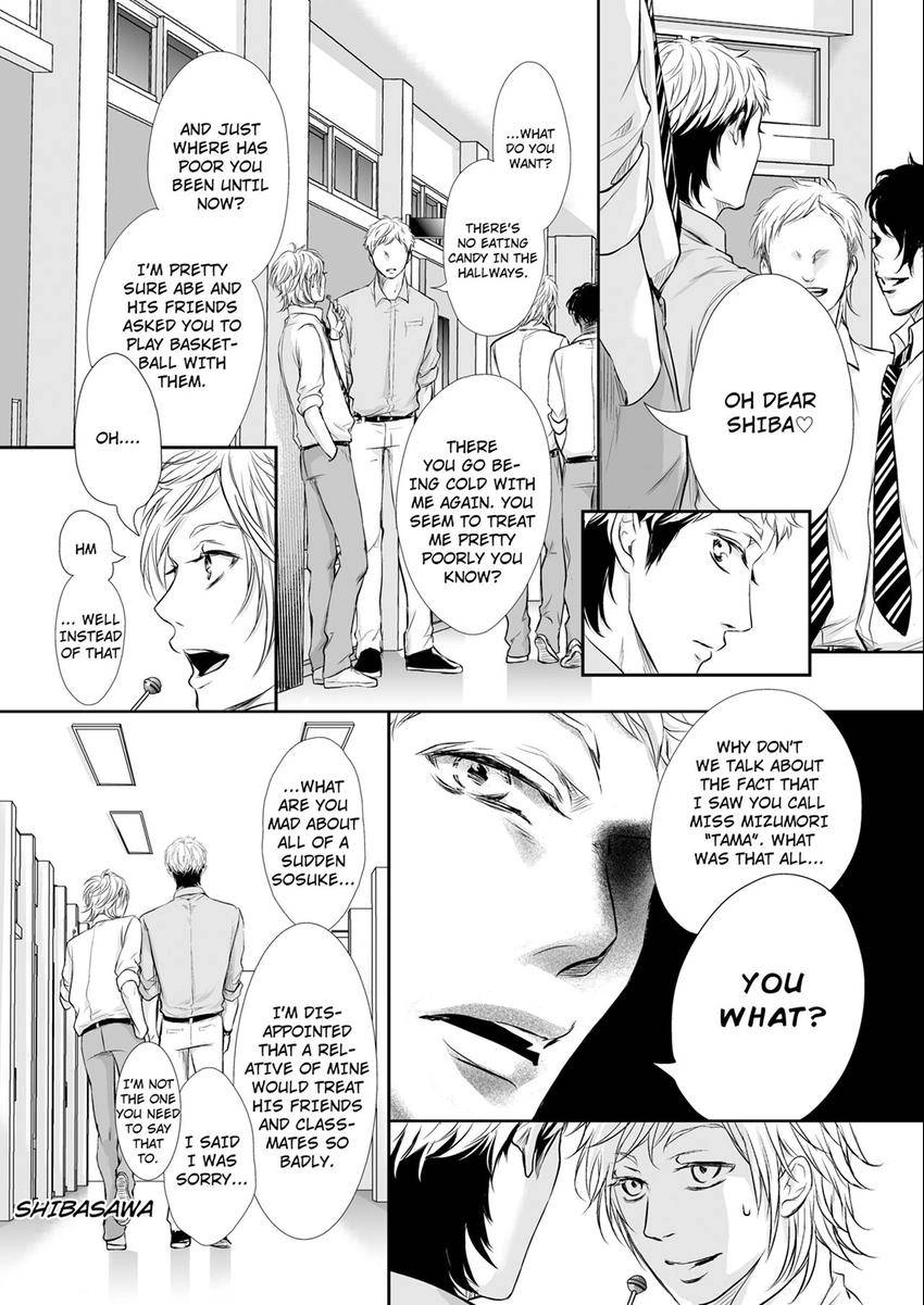 Can I show you my whole self? ~ A second chance at true love starts with body Chapter 30 page 3 - 