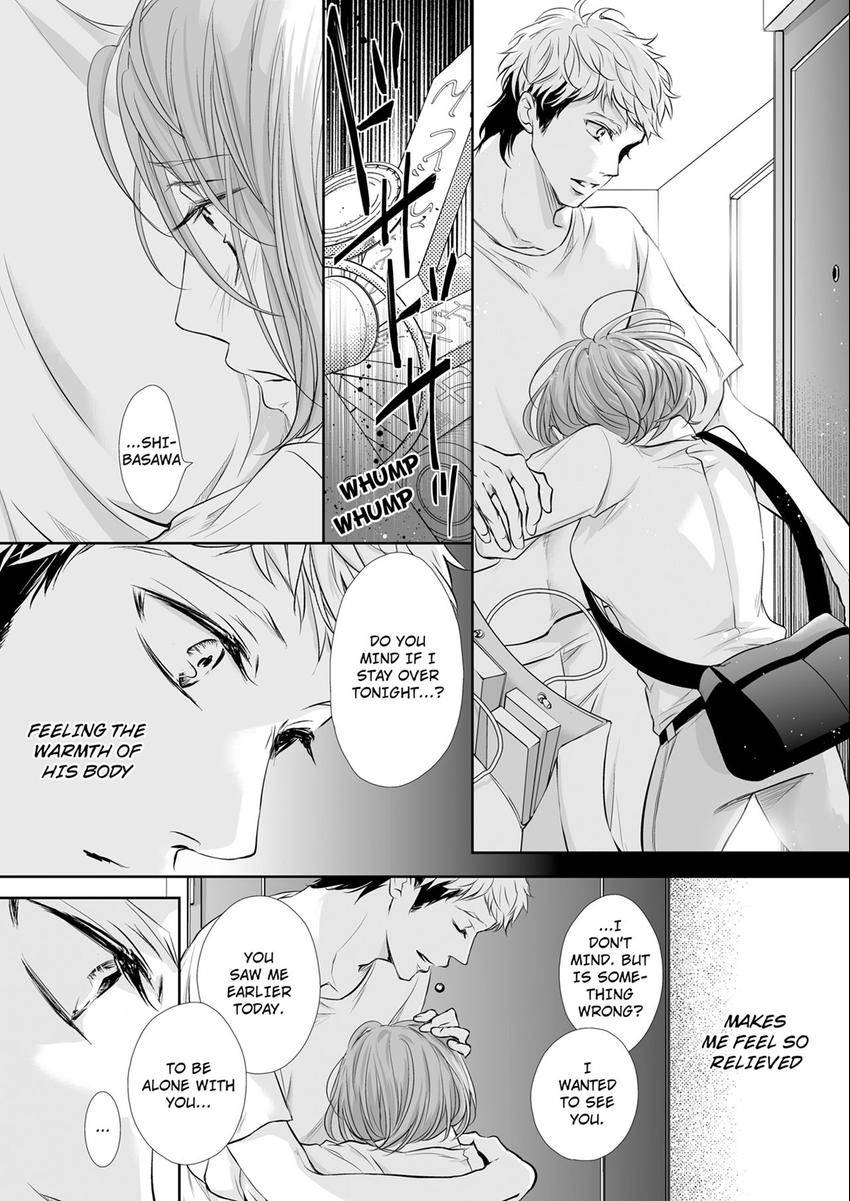Can I show you my whole self? ~ A second chance at true love starts with body Chapter 30 page 5 - 