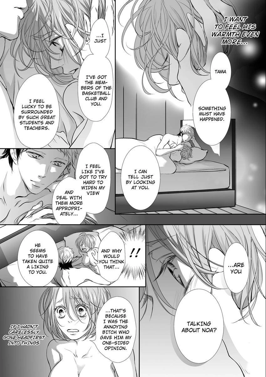 Can I show you my whole self? ~ A second chance at true love starts with body Chapter 30 page 7 - 