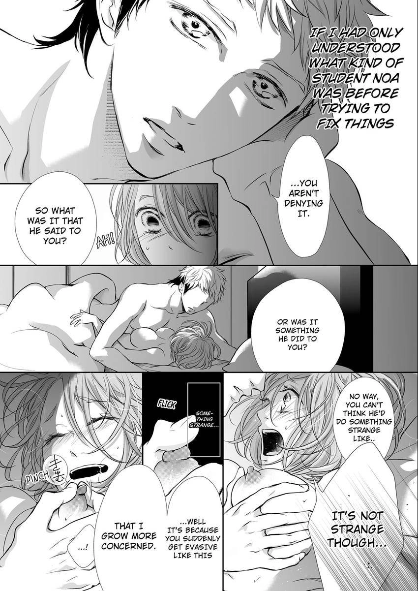 Can I show you my whole self? ~ A second chance at true love starts with body Chapter 30 page 8 - 