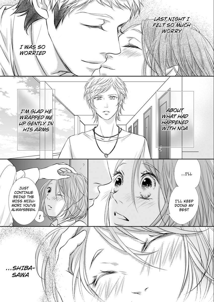 Can I show you my whole self? ~ A second chance at true love starts with body Chapter 31 page 2 - 