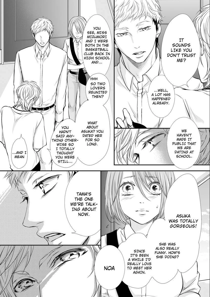 Can I show you my whole self? ~ A second chance at true love starts with body Chapter 31 page 4 - 