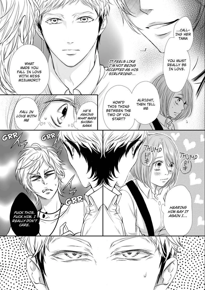 Can I show you my whole self? ~ A second chance at true love starts with body Chapter 31 page 5 - 