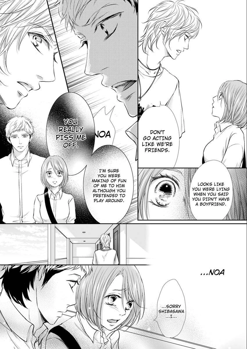 Can I show you my whole self? ~ A second chance at true love starts with body Chapter 31 page 7 - 