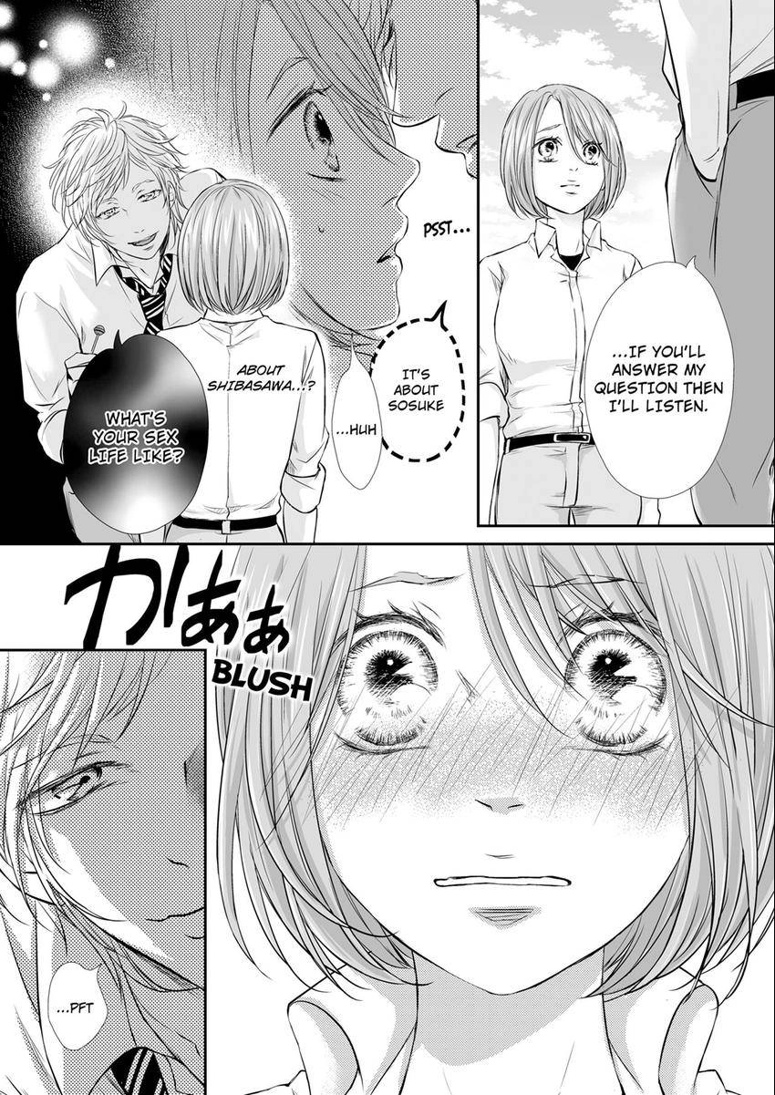 Can I show you my whole self? ~ A second chance at true love starts with body Chapter 32 page 2 - 