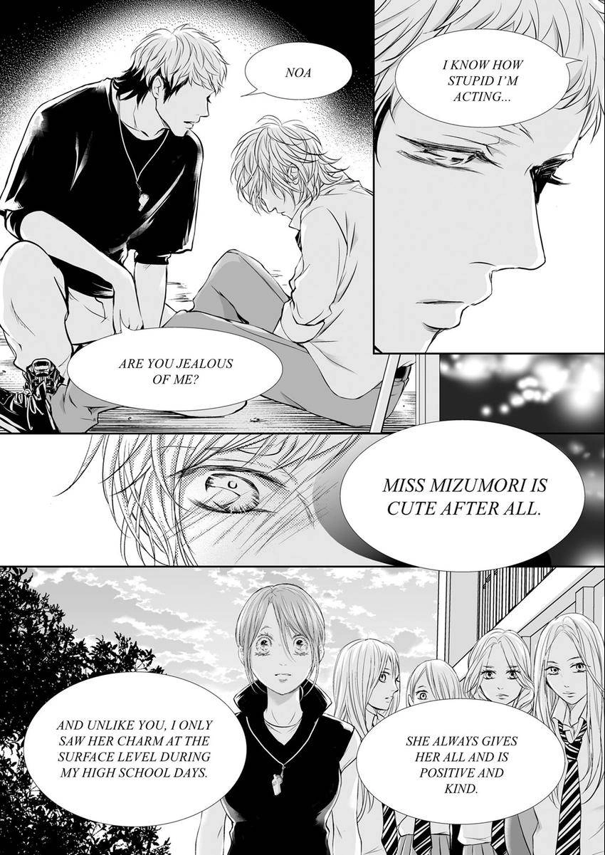 Can I show you my whole self? ~ A second chance at true love starts with body Chapter 32 page 11 - 