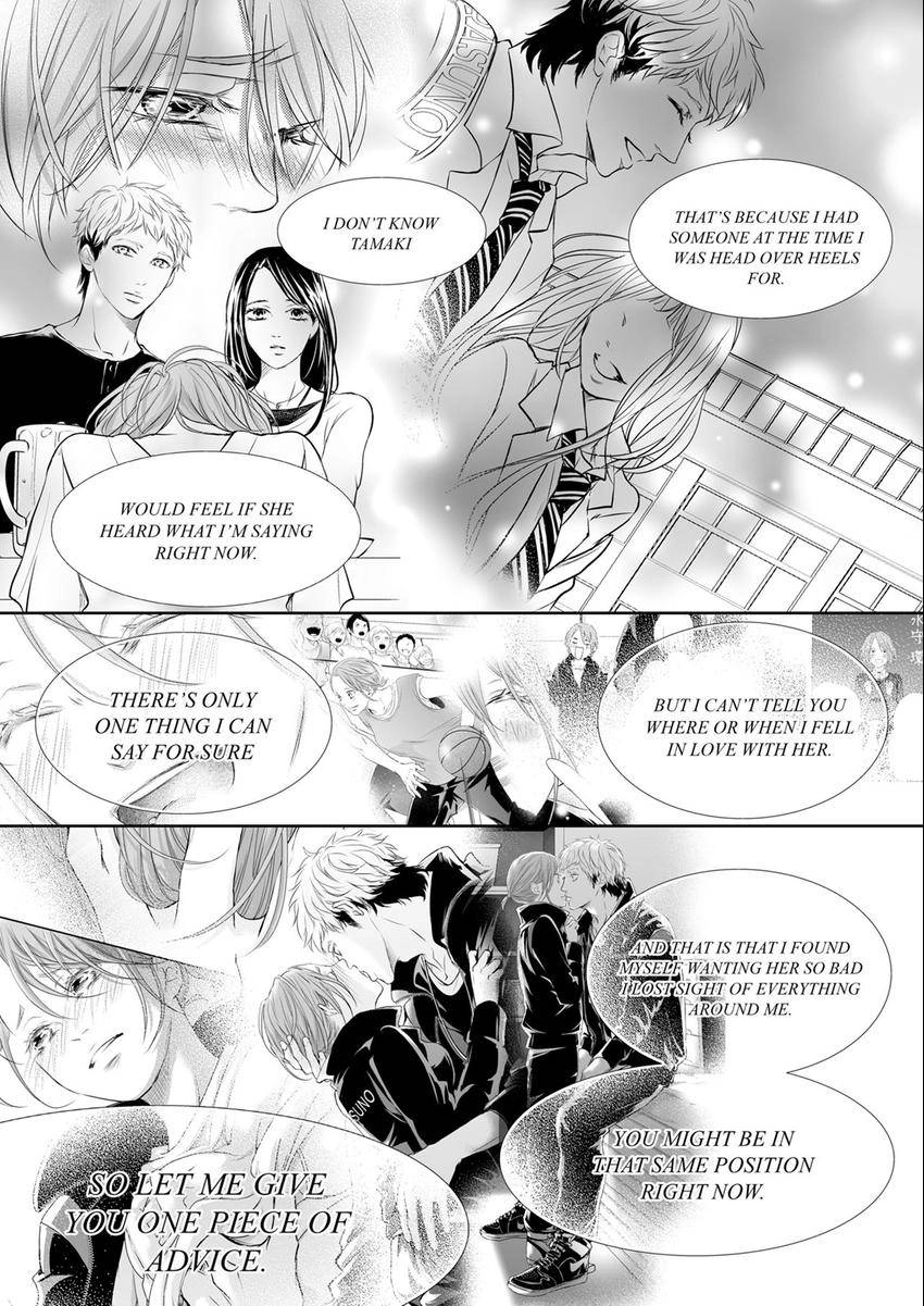 Can I show you my whole self? ~ A second chance at true love starts with body Chapter 32 page 12 - 