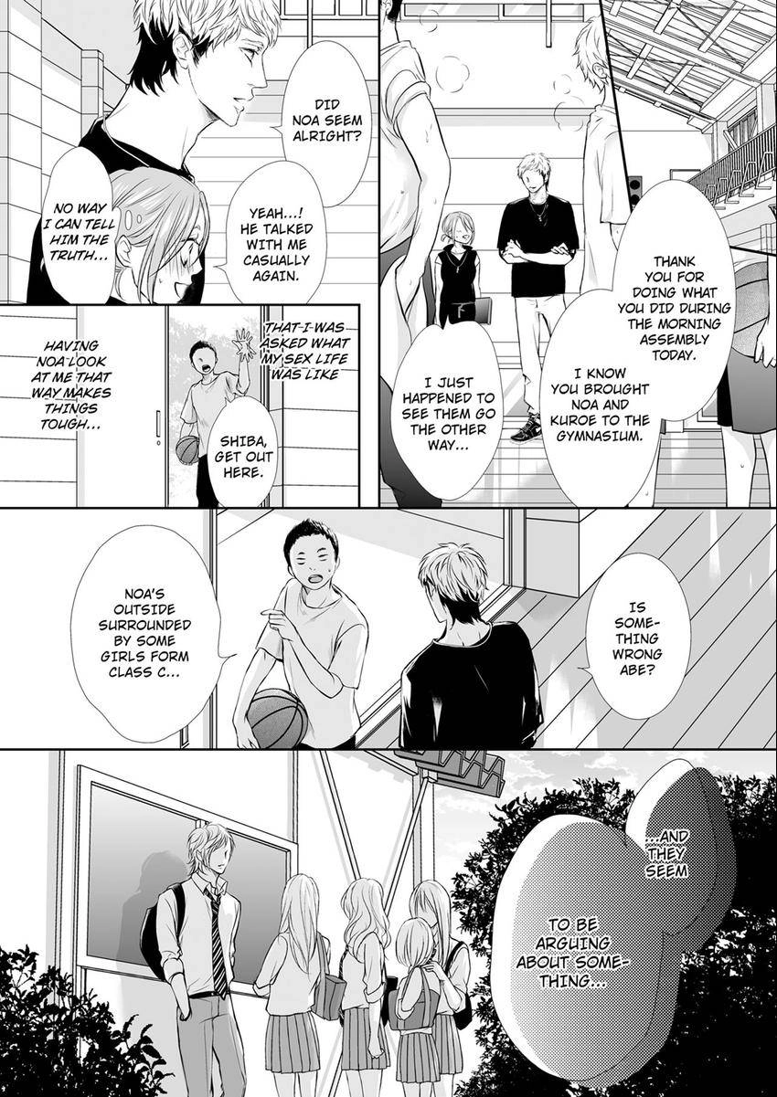 Can I show you my whole self? ~ A second chance at true love starts with body Chapter 32 page 4 - 