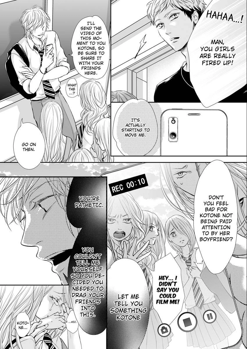 Can I show you my whole self? ~ A second chance at true love starts with body Chapter 32 page 6 - 