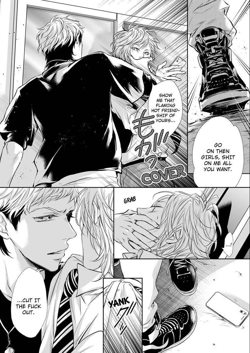 Can I show you my whole self? ~ A second chance at true love starts with body Chapter 32 page 7 - 