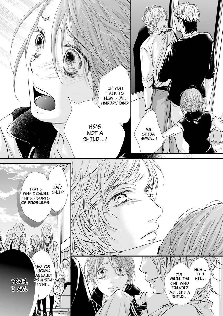 Can I show you my whole self? ~ A second chance at true love starts with body Chapter 32 page 8 - 