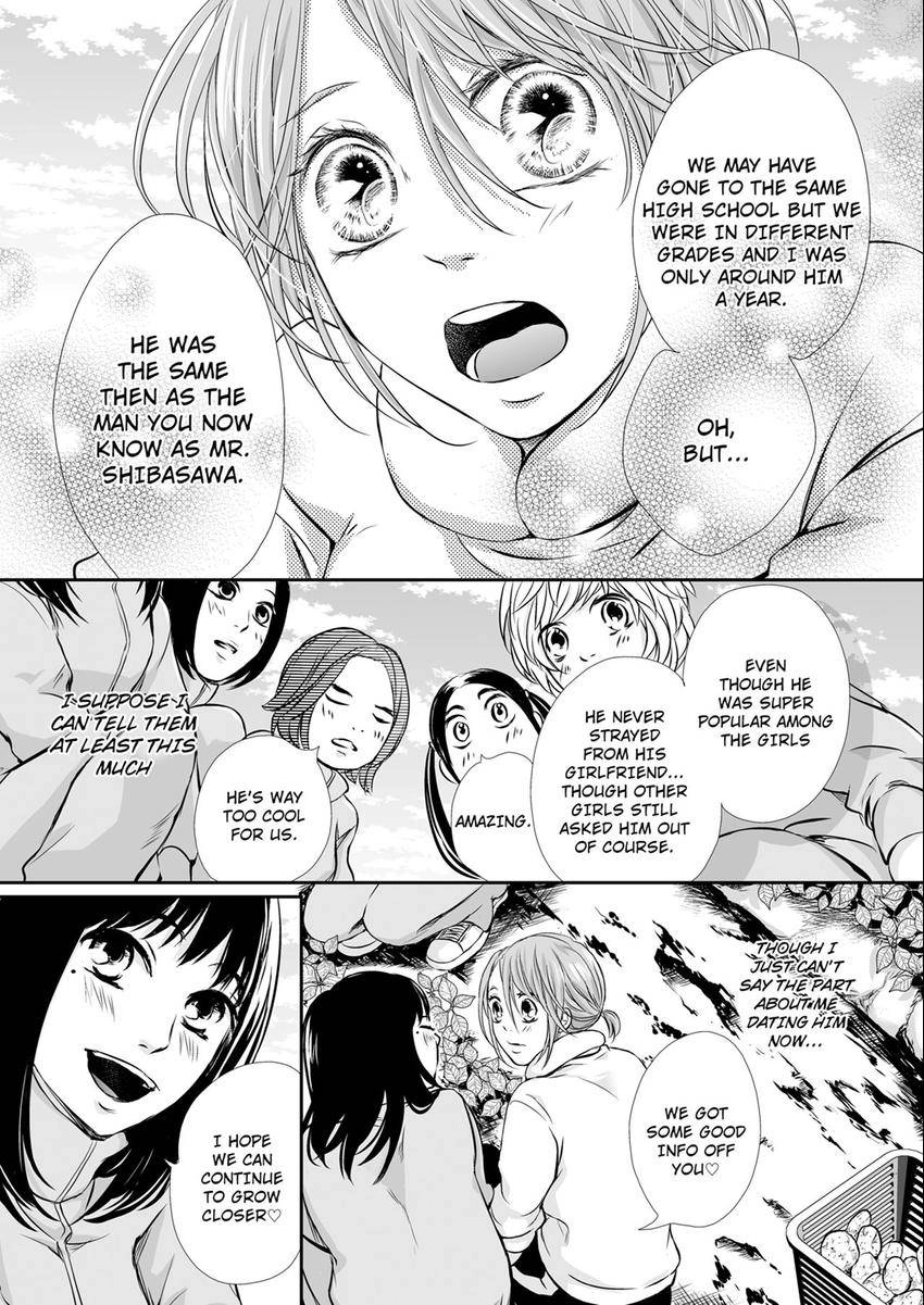 Can I show you my whole self? ~ A second chance at true love starts with body Chapter 35 page 2 - 