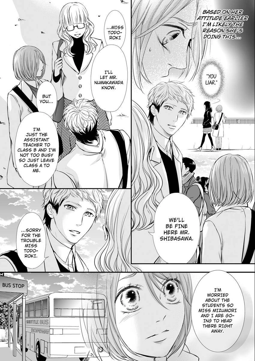 Can I show you my whole self? ~ A second chance at true love starts with body Chapter 35 page 12 - 