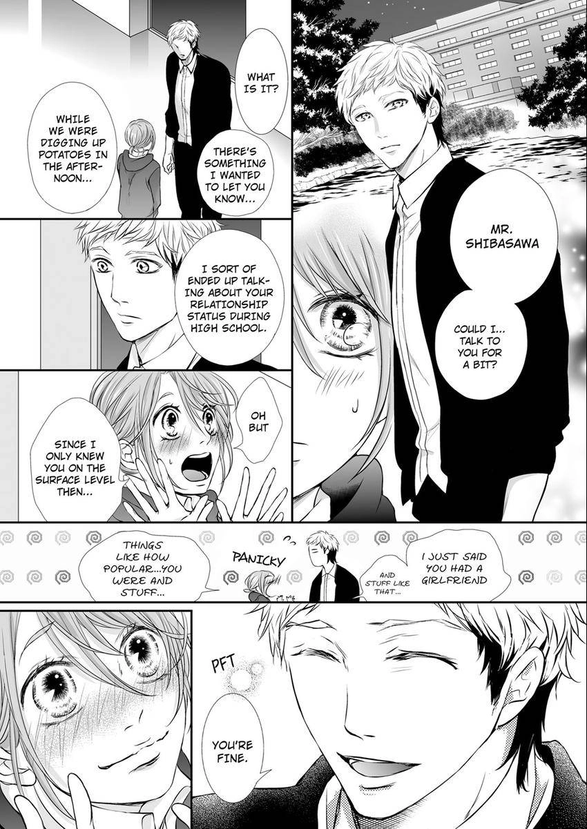 Can I show you my whole self? ~ A second chance at true love starts with body Chapter 35 page 5 - 