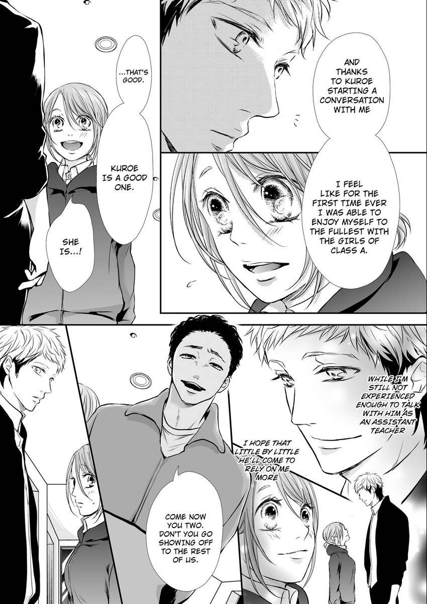 Can I show you my whole self? ~ A second chance at true love starts with body Chapter 35 page 6 - 