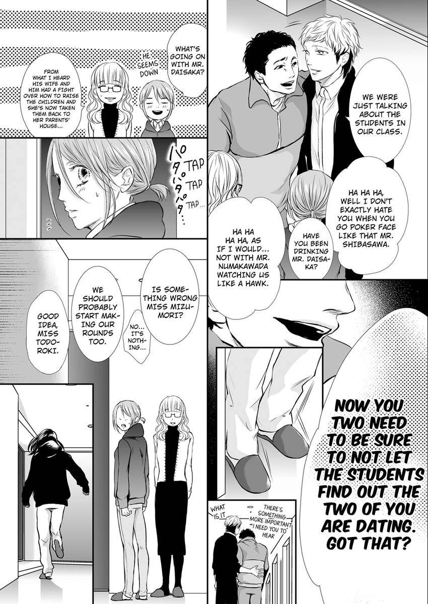 Can I show you my whole self? ~ A second chance at true love starts with body Chapter 35 page 7 - 