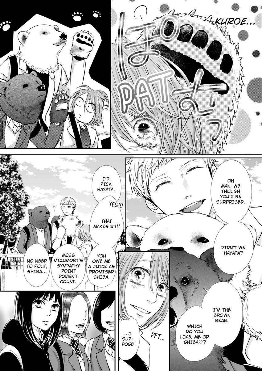Can I show you my whole self? ~ A second chance at true love starts with body Chapter 35 page 9 - 