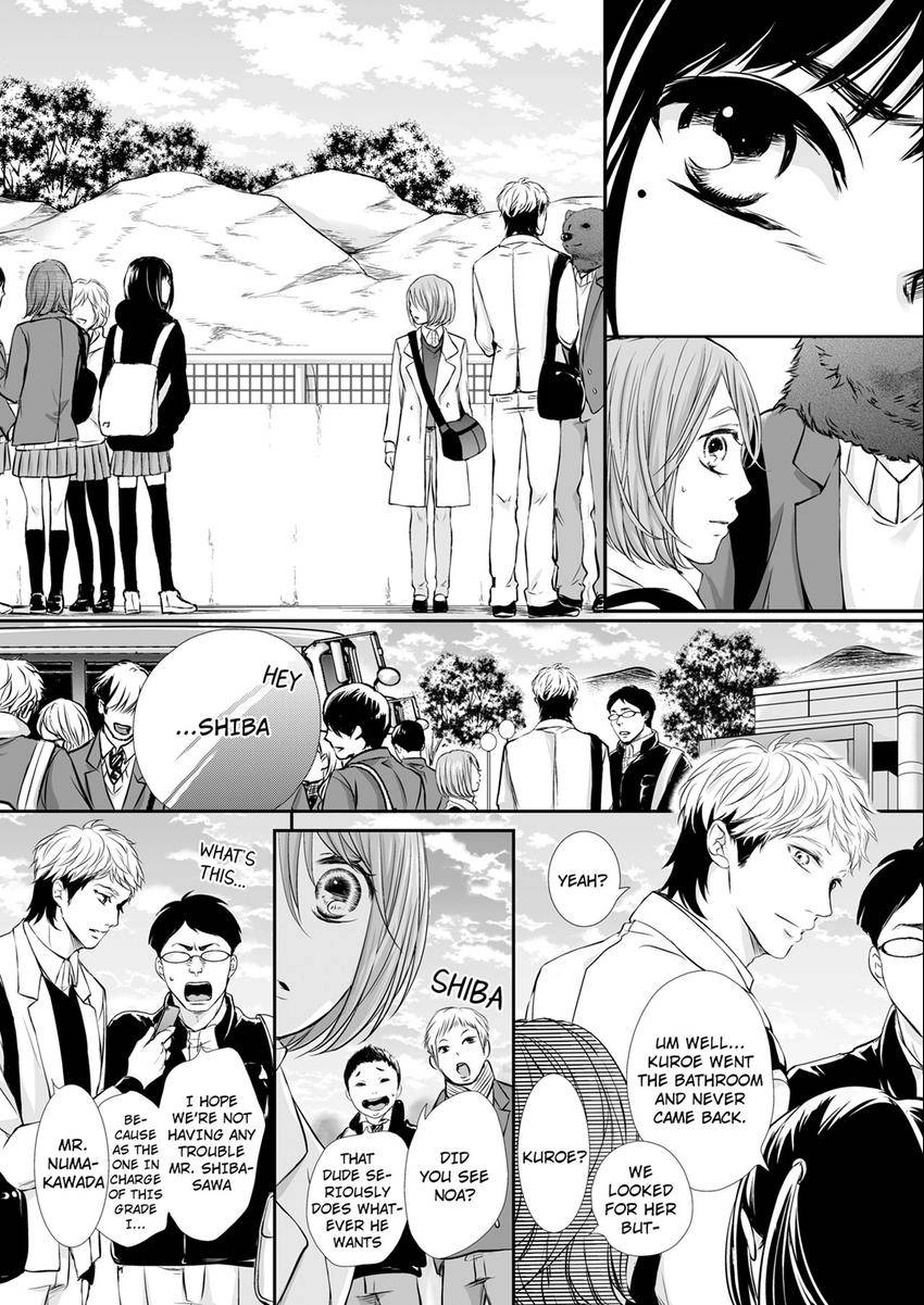 Can I show you my whole self? ~ A second chance at true love starts with body Chapter 35 page 10 - 
