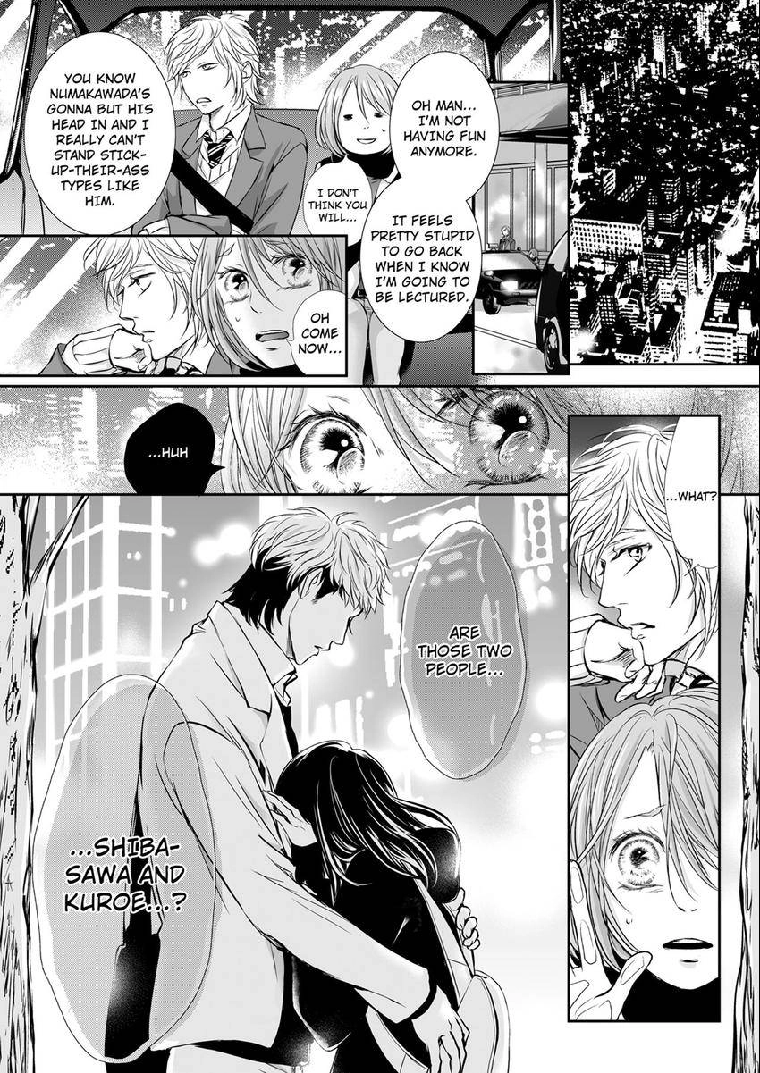 Can I show you my whole self? ~ A second chance at true love starts with body Chapter 36 page 12 - 